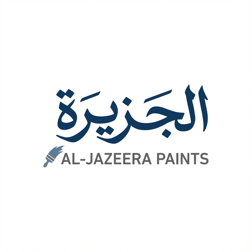 دهانات الجزيرة